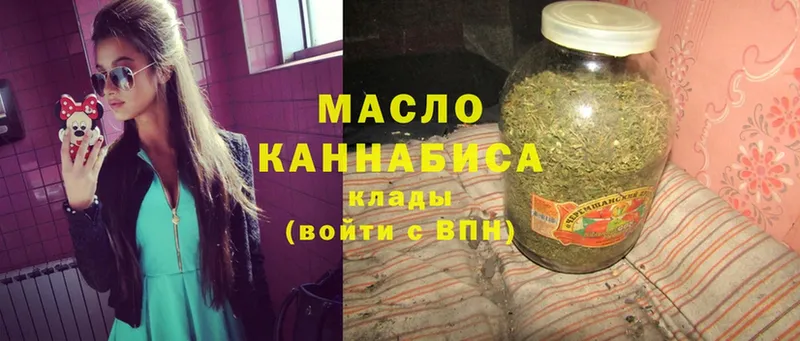 Где продают наркотики Асино Гашиш  МАРИХУАНА  Alpha PVP  АМФ  Мефедрон 